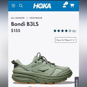 Hoka Bondi B3LS Olive Green Athletic Shoes